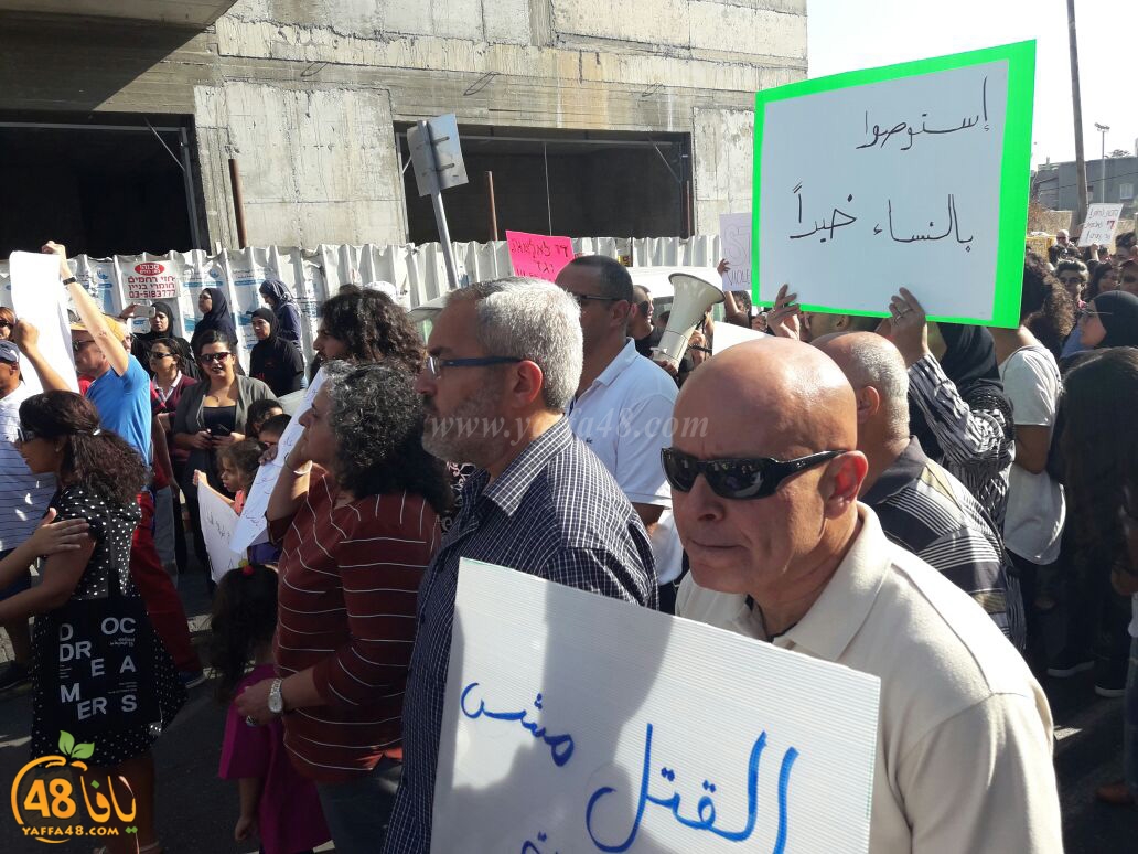 htdahiora yaffja3 (35).jpg